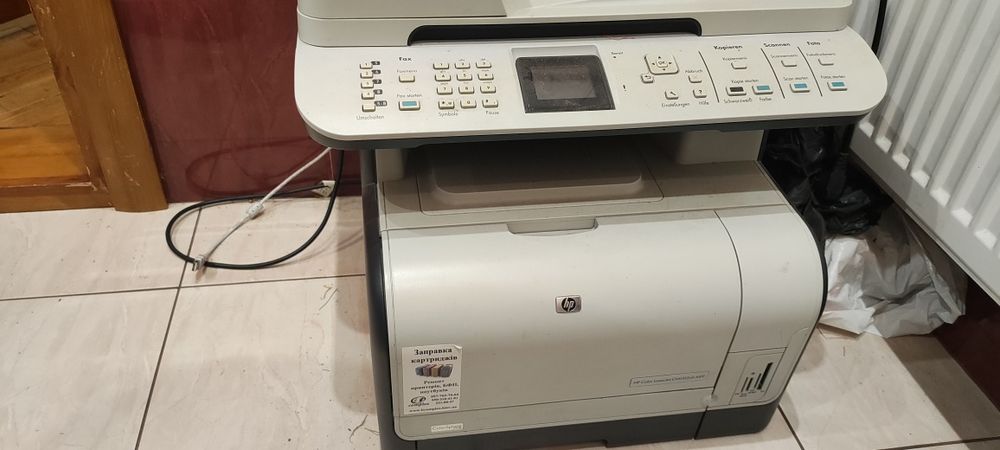 hp color laserjet cm1312nfi mfp