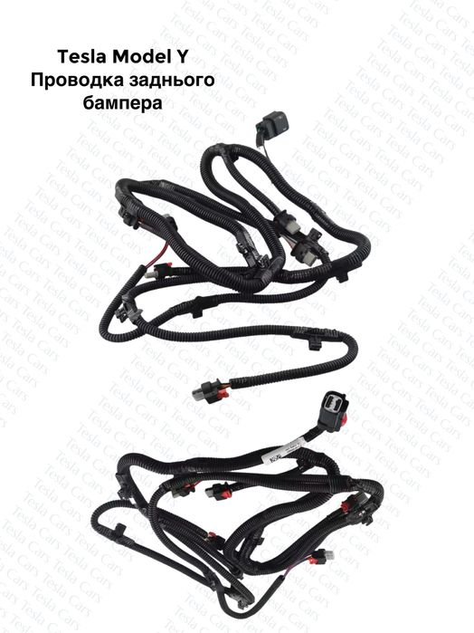 Проводка переднього / заднього бампера Tesla Model 3/Y