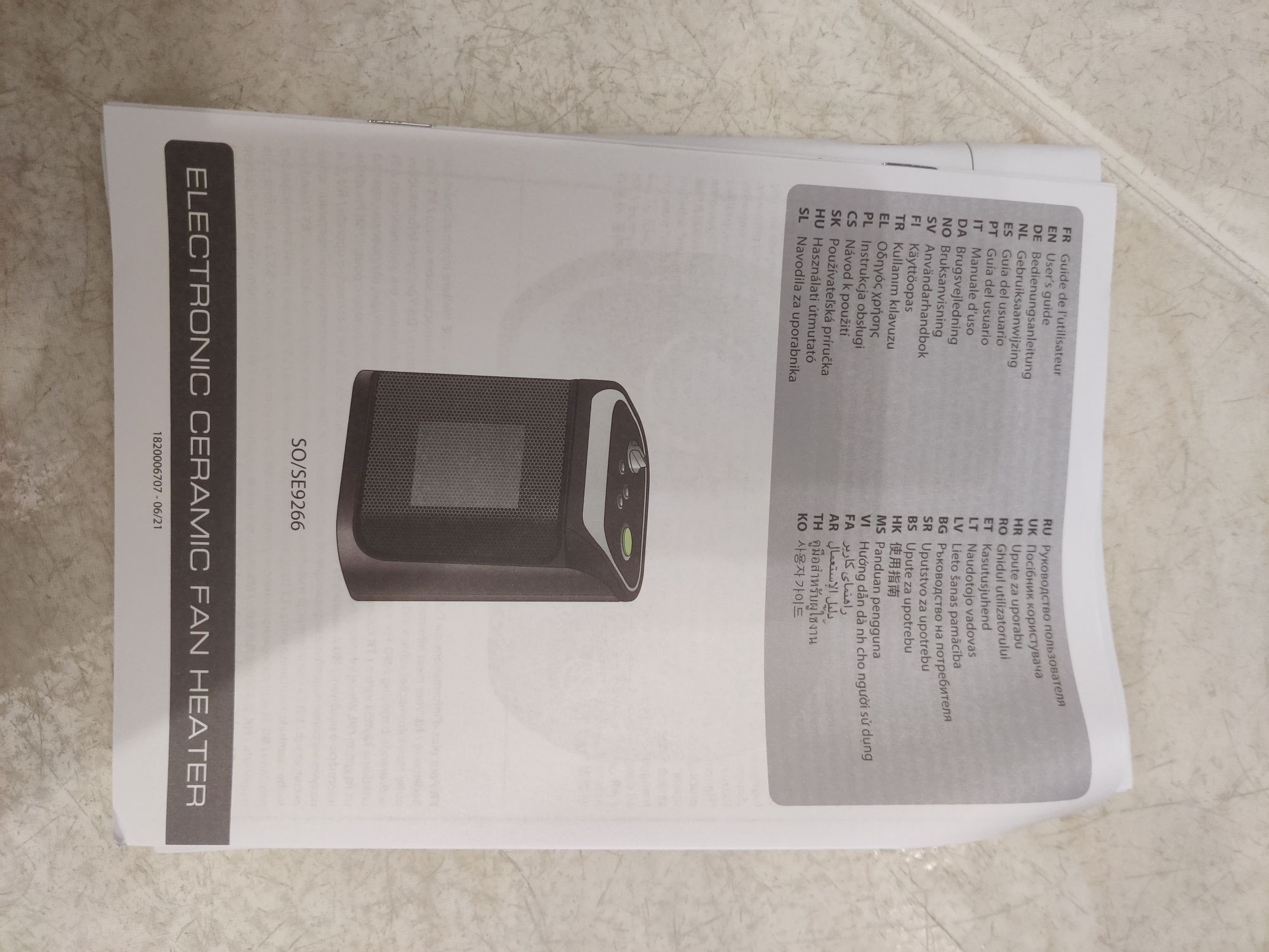 Aquecedor termoventilador Rowenta