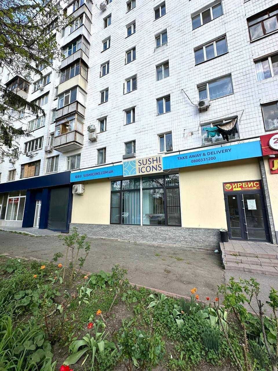 СУПЕР ЦЕНА! Сдам Помещение Красная Линия, метро 23 Августа