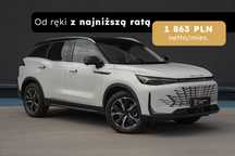 Baic 7 Luxury Comfort 7DCT