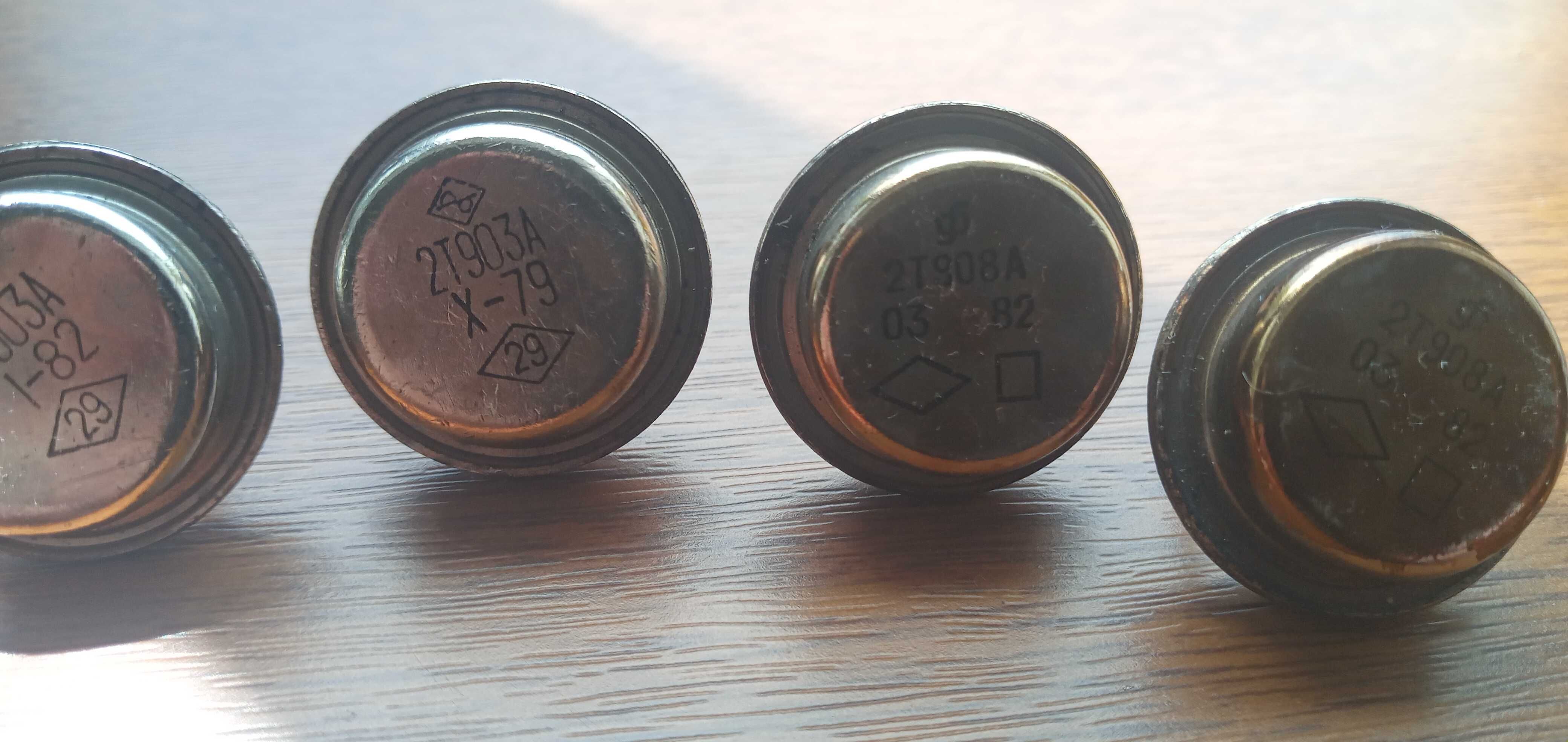 Транзистори 2Т 903, 805, П210, КТ606А ,КТ904А  та інші