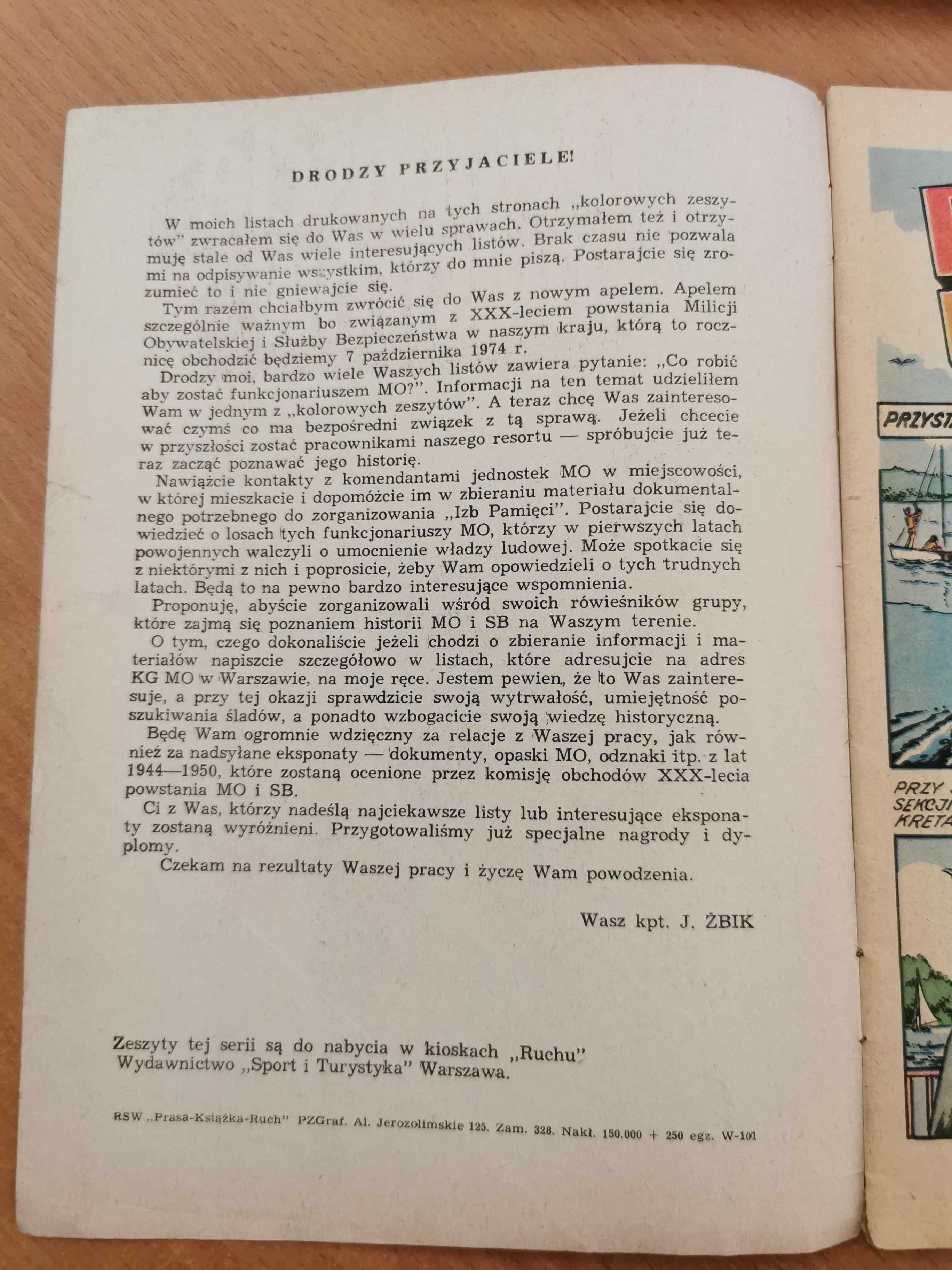 Kapitan Żbik – DWANAŚCIE KANISTRÓW - 1973 - pierwsze wydanie stan bdb