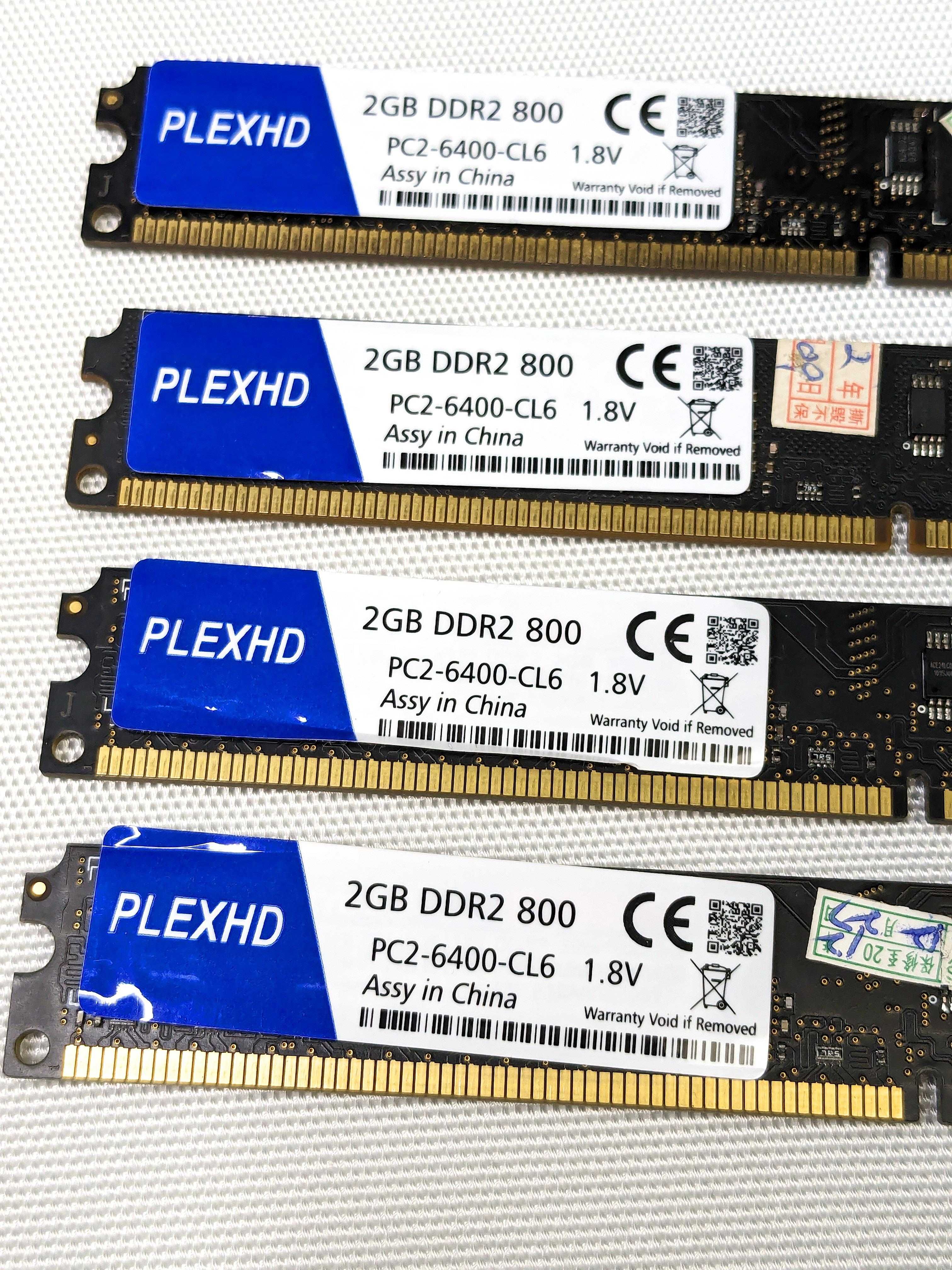 Оперативная память DDR2 2GB 800MHZ Комплект 8Gb (2+2+2+2)