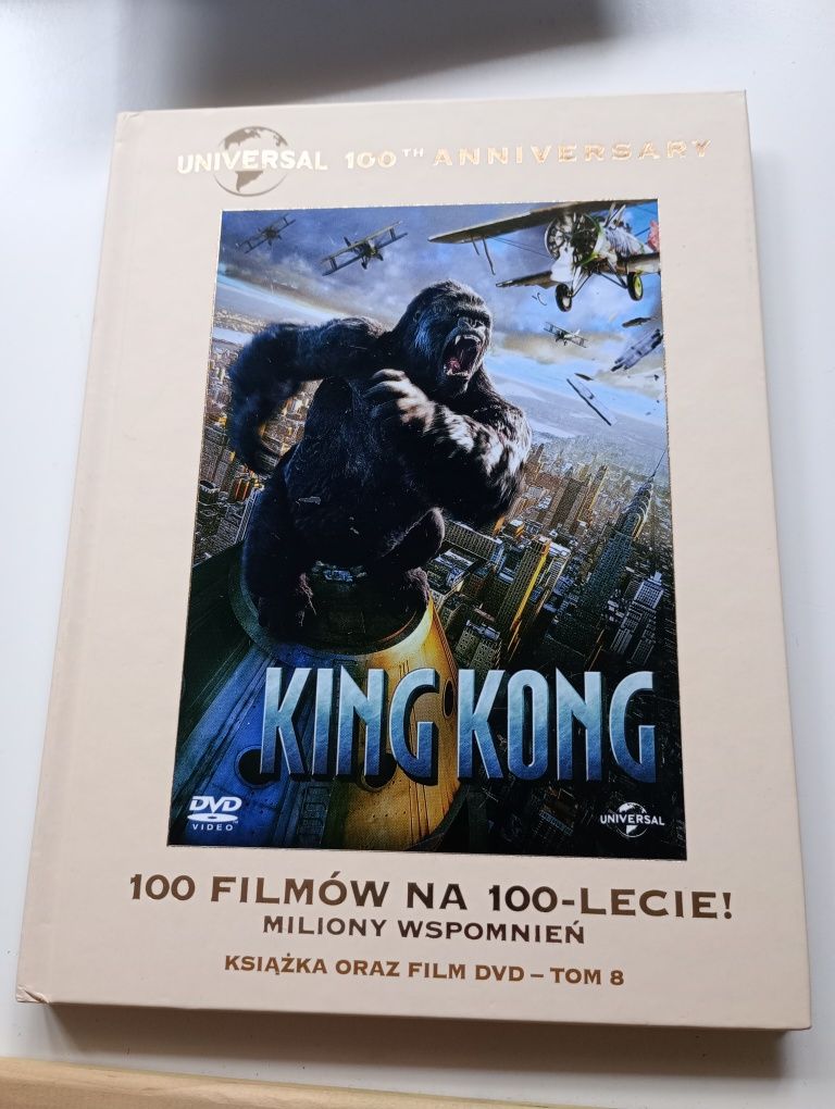King Kong film  DVD