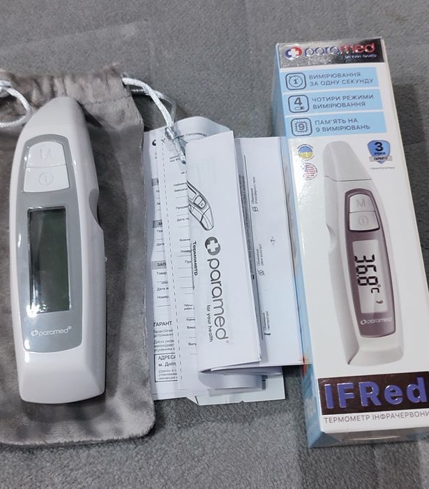 Безконтактний термометр