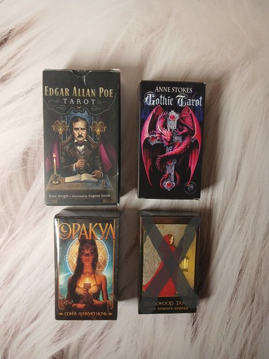 Таро оракул / сон в місячну ніч / готичне / Алана По