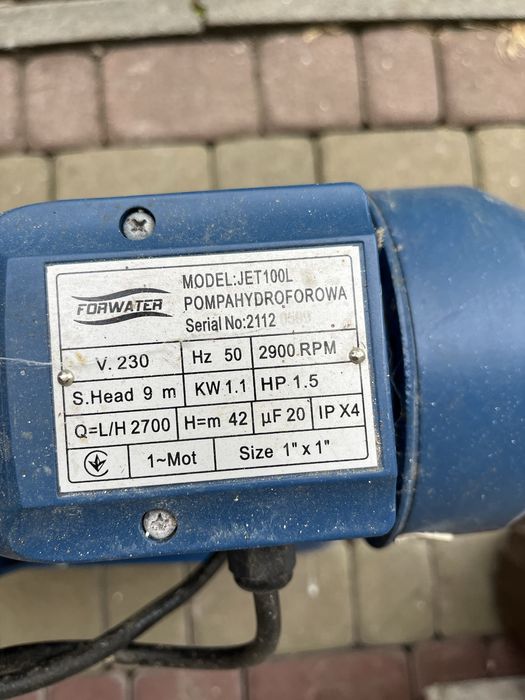 Гідрофер б/у forwater