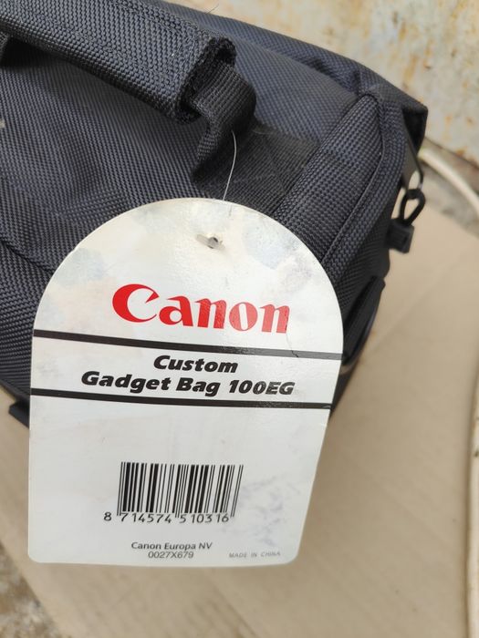 Сумка футляр Canon DeLuxe Gadget Bag 100EG