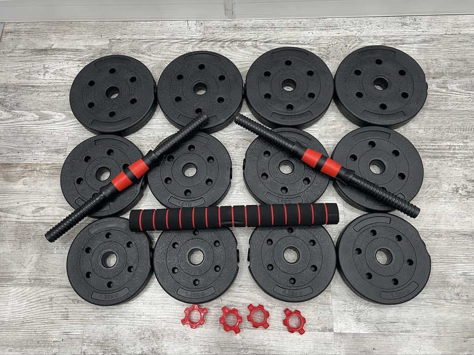 Hantle 20kg zestaw ćwiczenia bitumiczne sztanga gryf