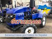 Бюджетний КЕНТАВР DW 160 Безкоштовна доставка без предоплати Кредит