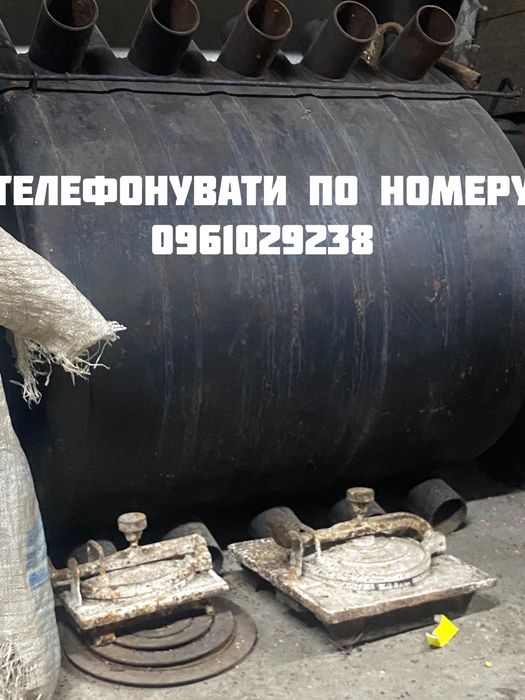 !!ПРОДАМ!! Булерян стан як новий