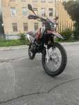 Продам GEON X ROUD 250