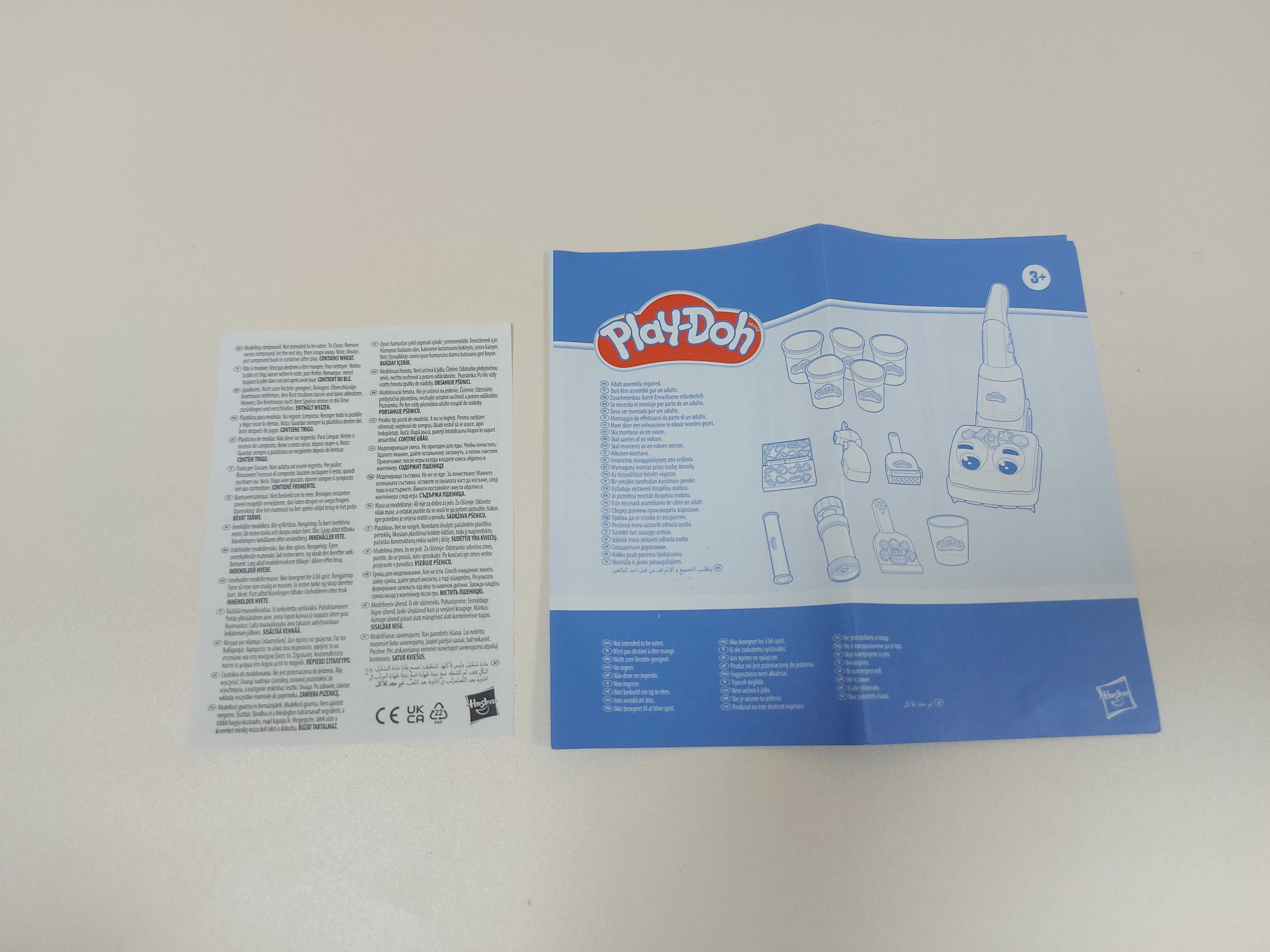Play-Doh Ciastolina Zestaw Odkurzacz Zoom Hasbro [F]