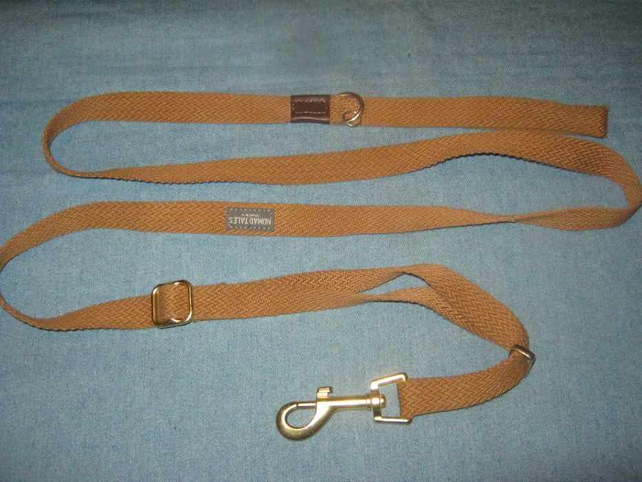 Поводок для собаки