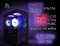 Гарантия! 100ФПС-CS2 10ядер/16Gb купить игровой ПК компьютер дешев