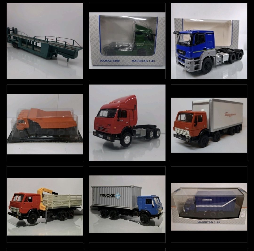 Коллекция Камазов 1/43 Студия МАЛ SSM Элекон Арек Автоистория AVD