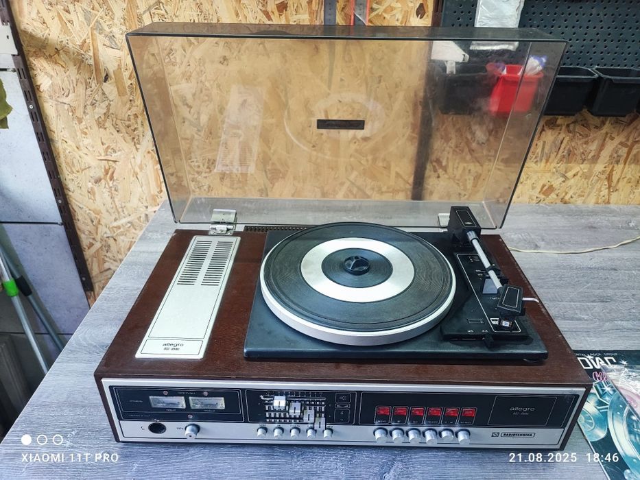 Підсилювач Radiotehnika alegro-002.