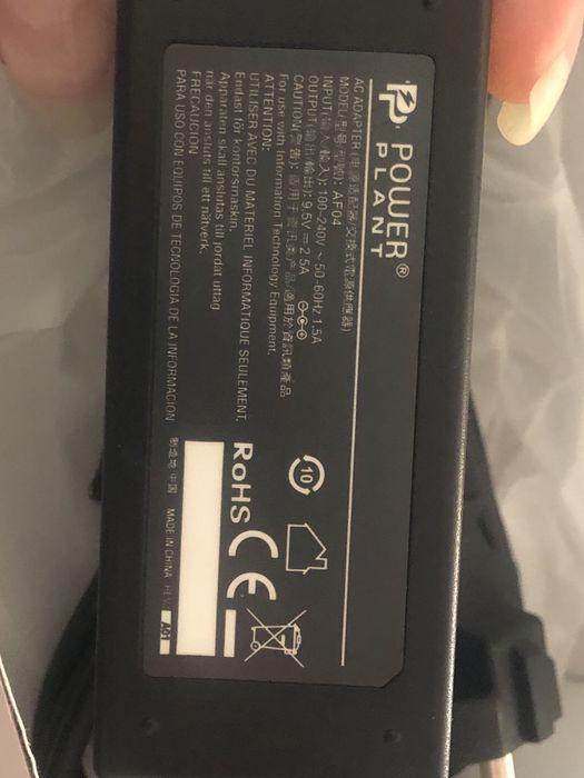 PowerPlant Asus 220V, 9.5V 24W 2.5A (4.8*1.7)