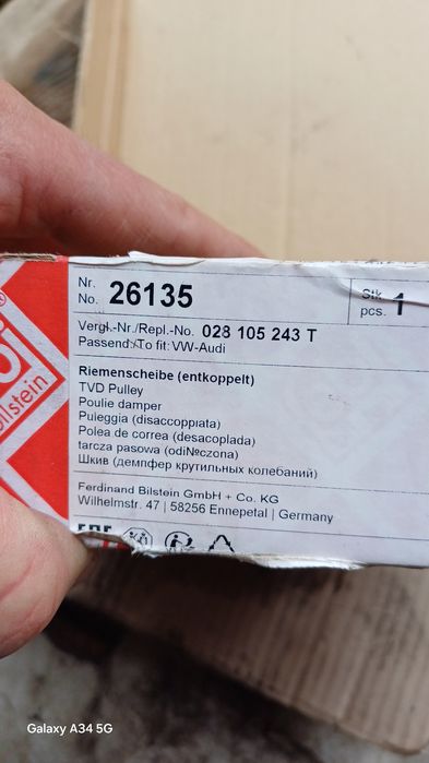 Продам демпферний шків 1.9 26136Продам демпферний шків 1.9 26136