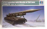 Model plastikowy 2P16 Launcher + 2K6 Luna  TRUMPETER 1/35 NOWY +GRATIS