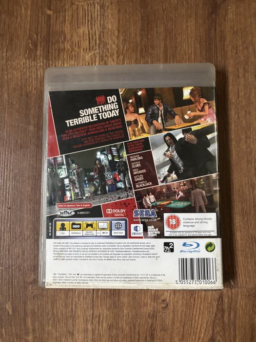 Yakuza 4 na - PS3