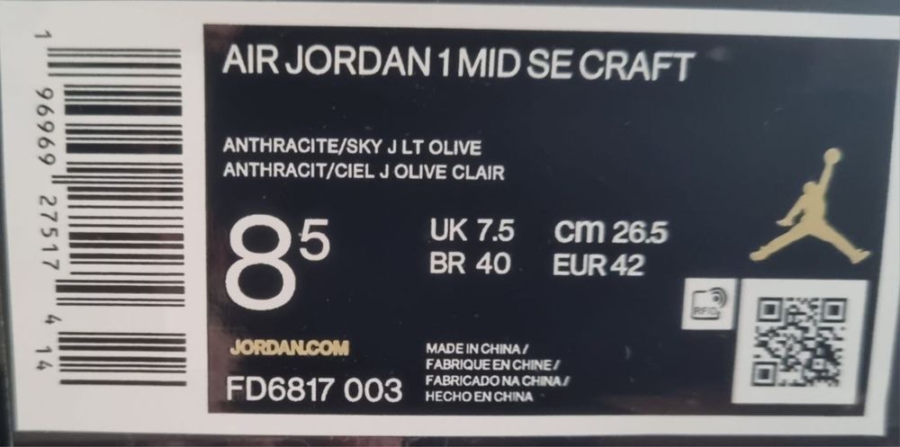 Кросівки Nike Air Jordan 1 mid SE Craft розмір 42 us 8.5