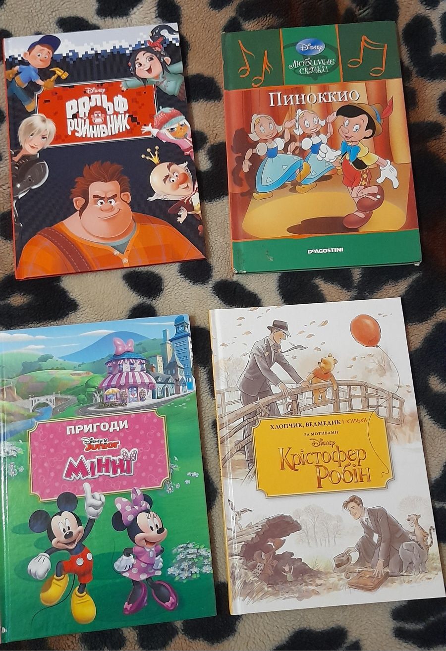 Продам книжки з колекції Disney