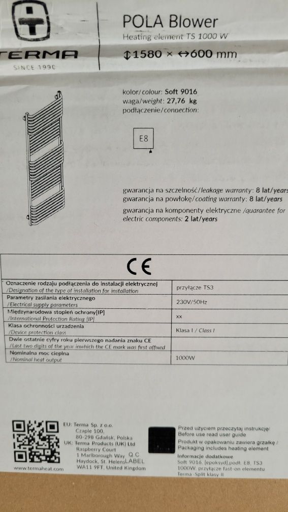 Terma Pola Blower 1580x600 innowacyjny grzejnik łazienkowy