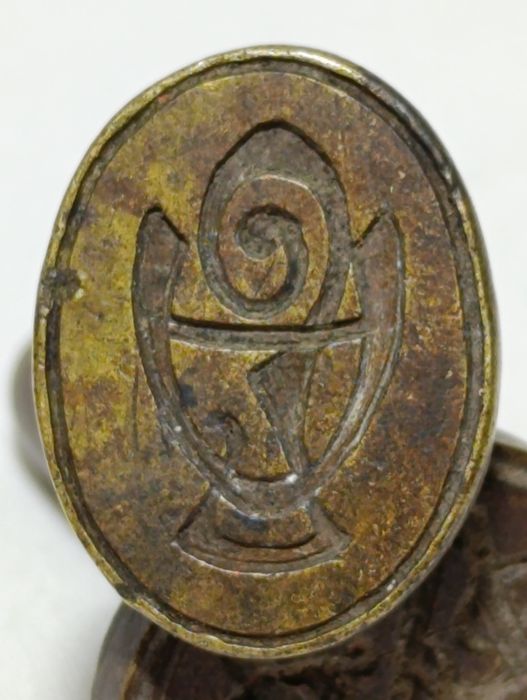 Печатки прикладні.