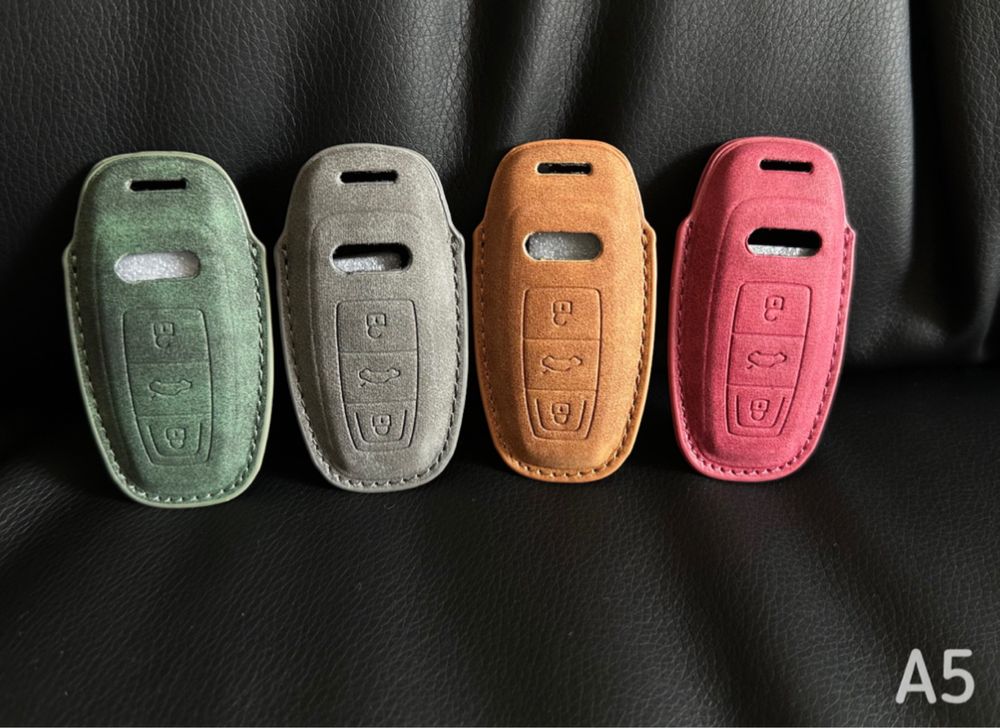 Замшевый чехол на смарт ключ Audi
