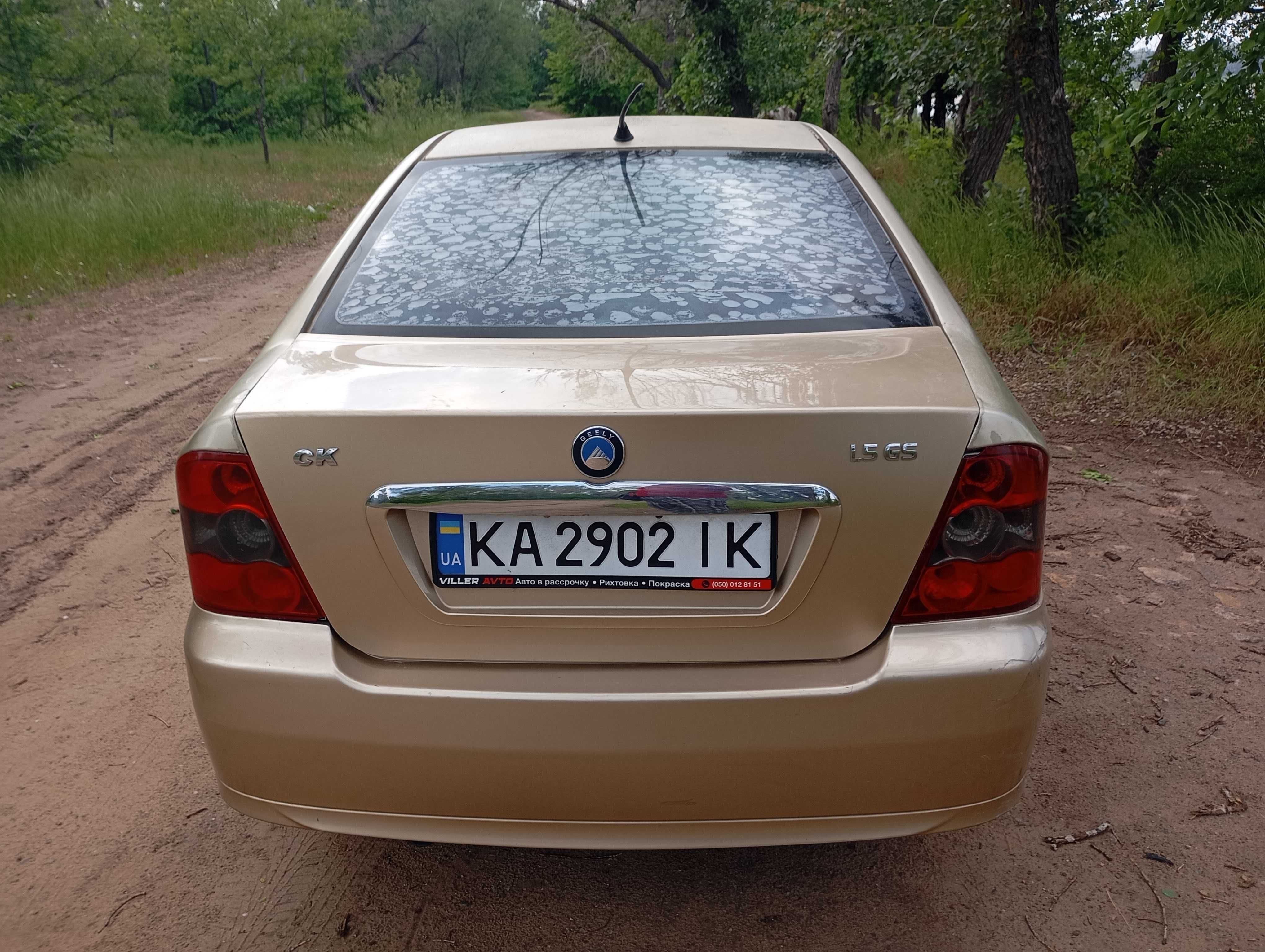 В рассрочку Geely на газу (евро4) с кондиционером