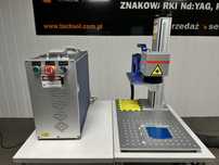 Nowa Znakowarka Laserowa TECHSOL FIBER-TS 30W, 200x200, 300x300 mm.