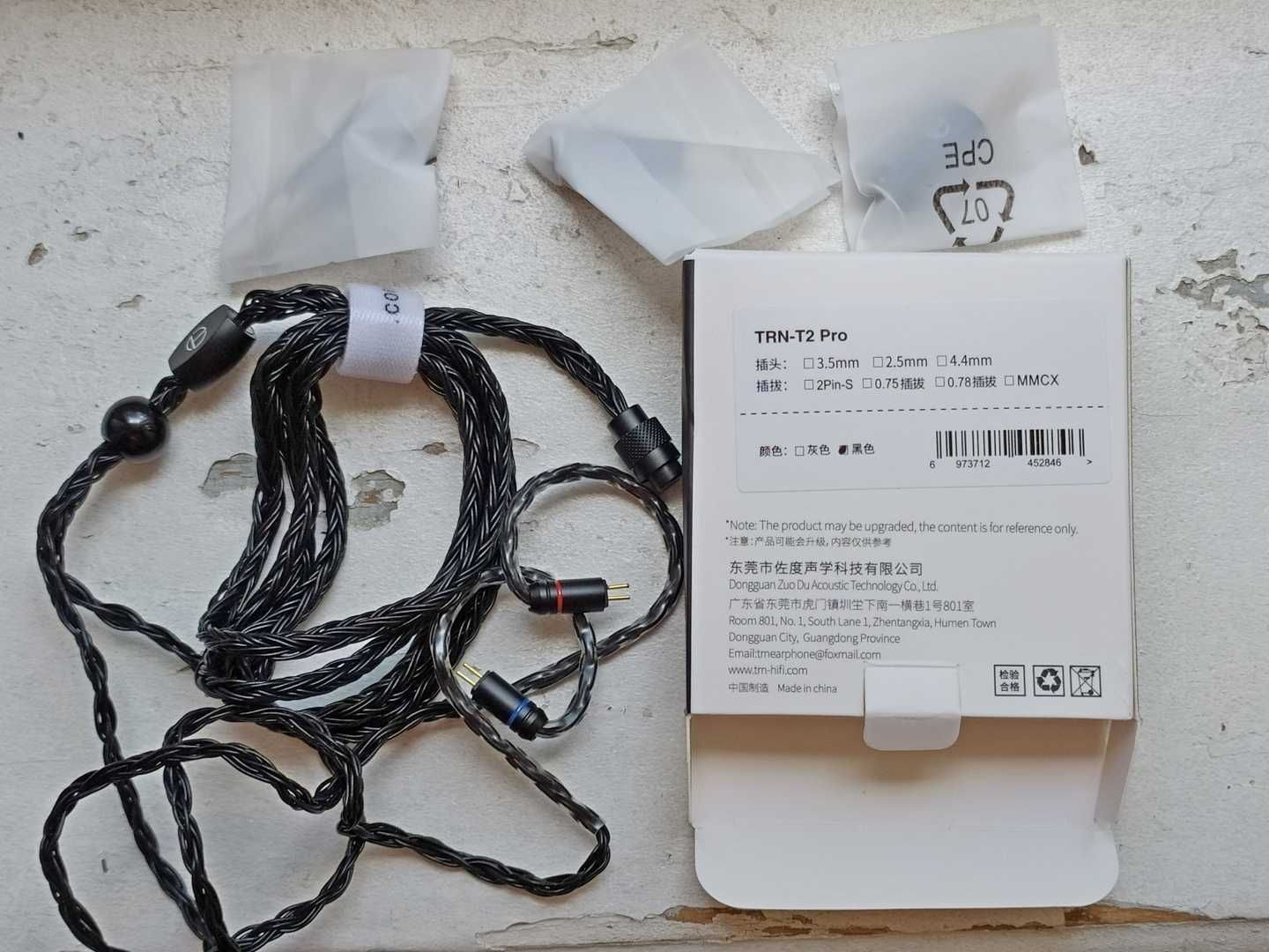 Балансные кабели TRN-T2Pro,QKZ Q1-MAX,TRN,KZ