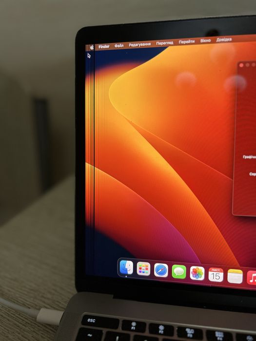 Macbook pro 2017 8/128 a1708