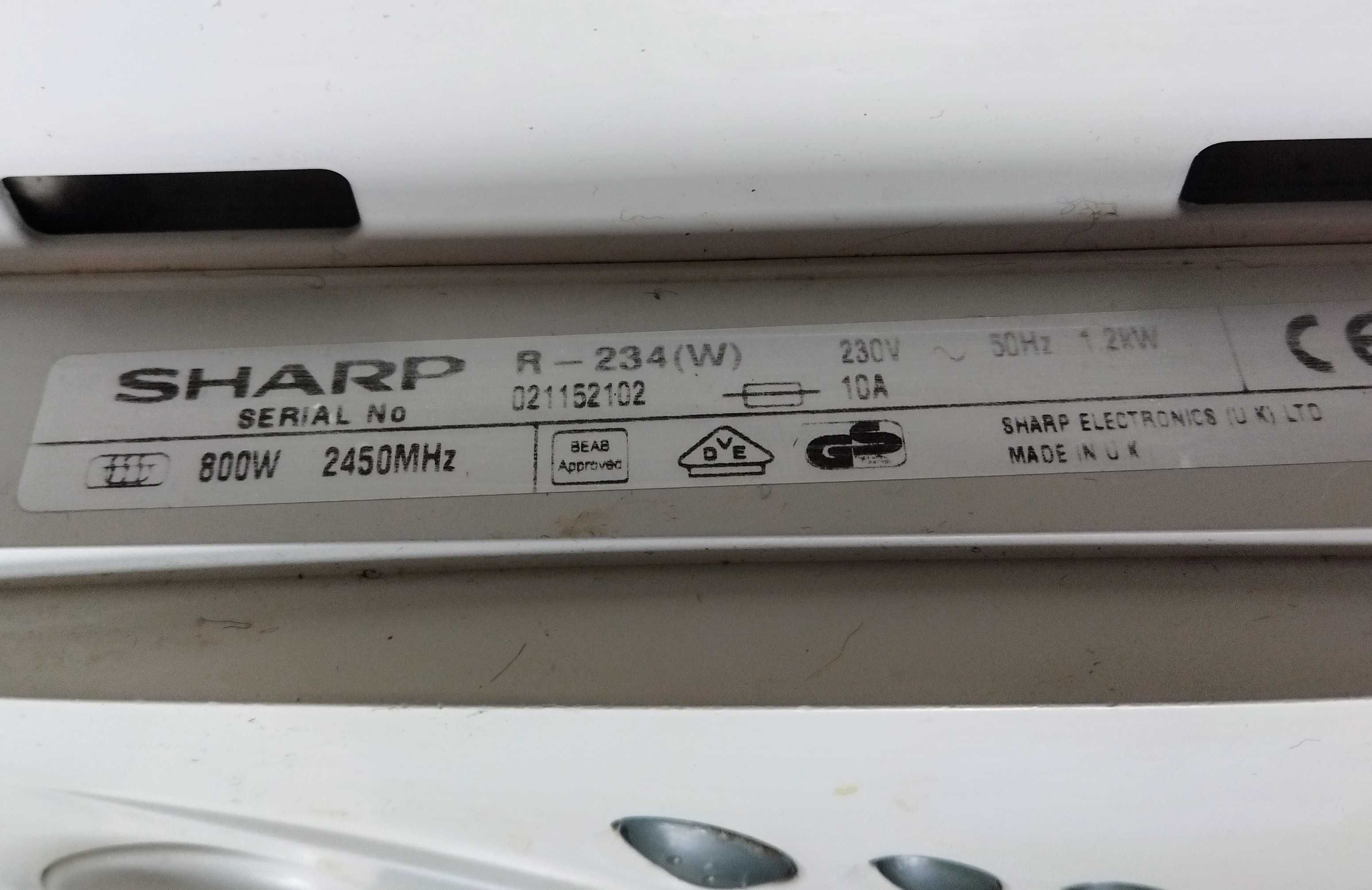 Мікрохвильовка SHARP