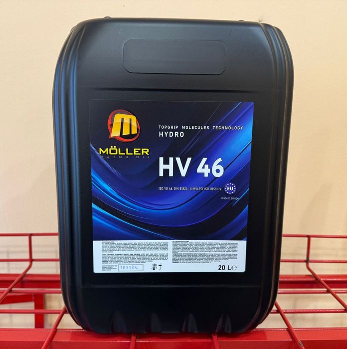 Масло гідравлічне гидравлическое MOLLER Hydro HV 46 20л