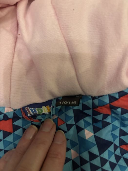 Komplet narciarski lupilu 110/116