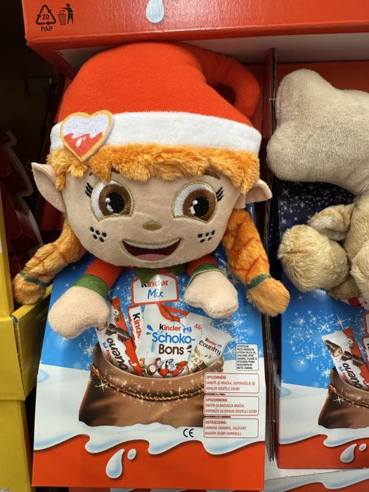 Кіндер Максі Мікс, Kinder Maxy Mix, Новорічний подарунок, кіндер іграш