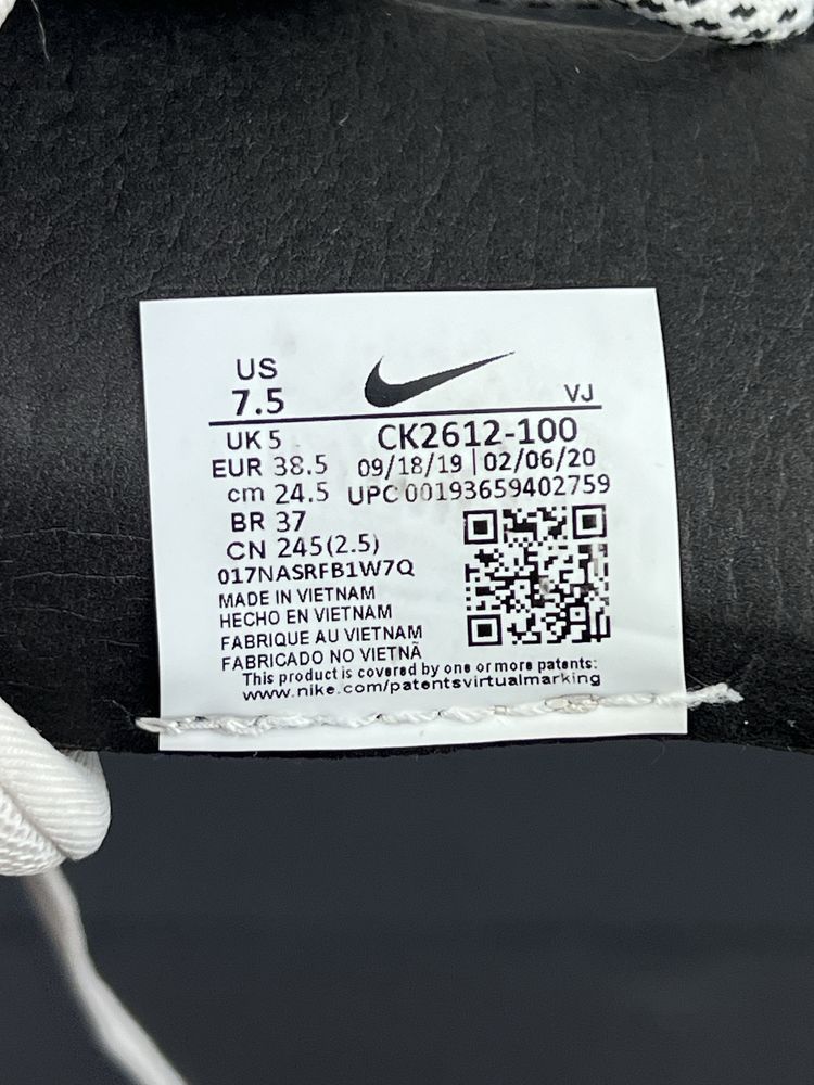 Кроссовки Nike р(38.5)