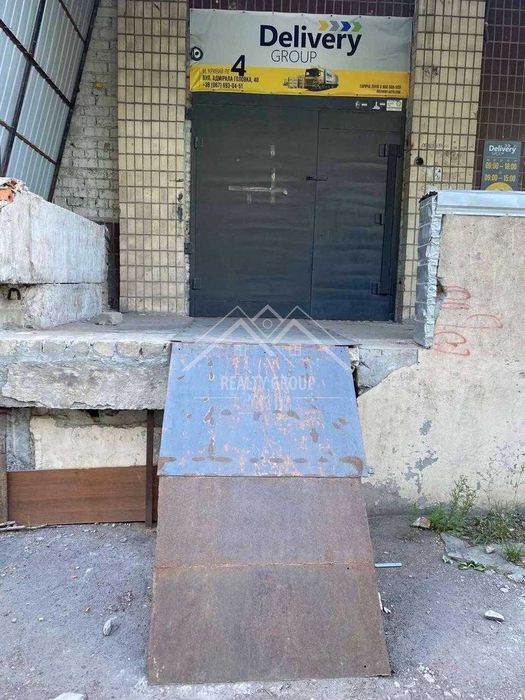 Продається комерційне приміщення (Даманський)