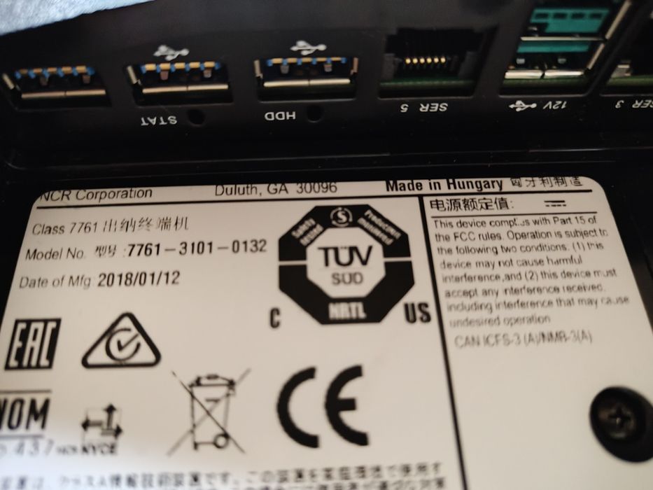 Komputer przemysłowy kasowy