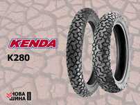 ЭНДУРО СТРИТ мото резина шина колеса на мотоцикл Kenda K280