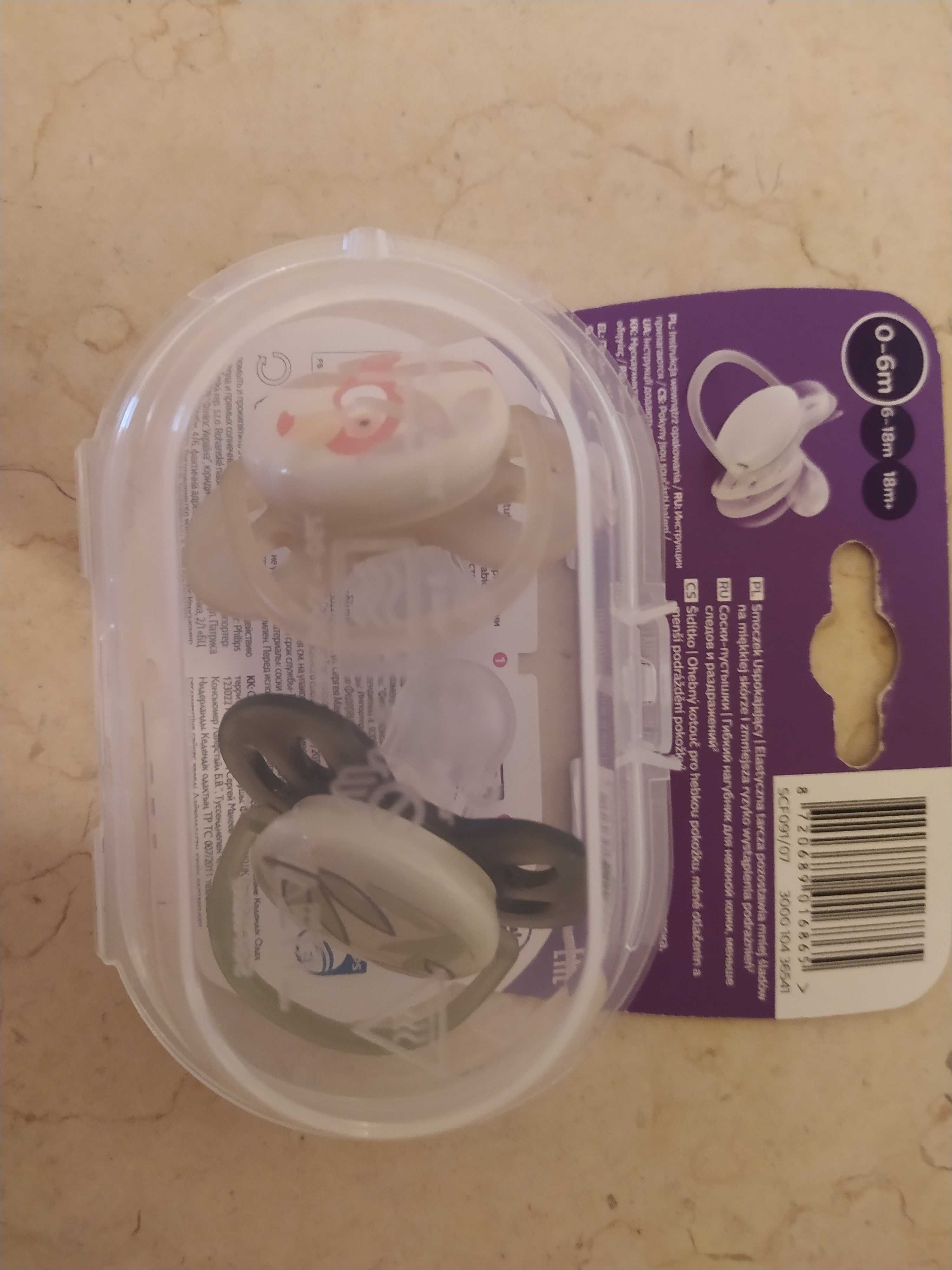 Smoczki Philips Avent 0-6 miesiecy