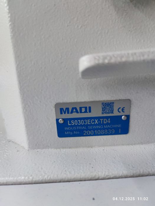 Швейная машина Maqi LS 0303ECX-TD4