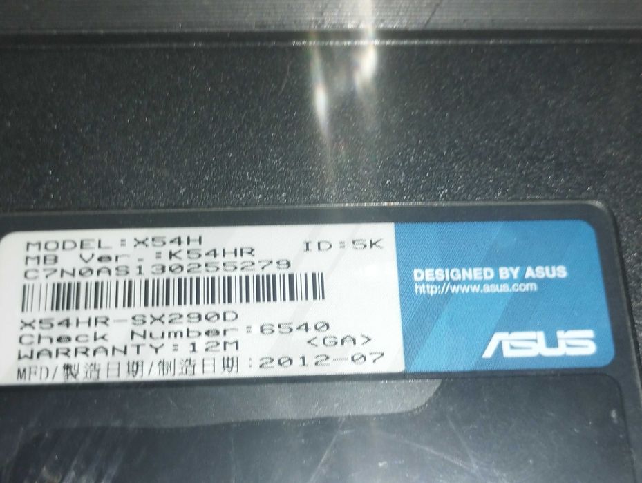 Продам свій  робочий ноутбук,