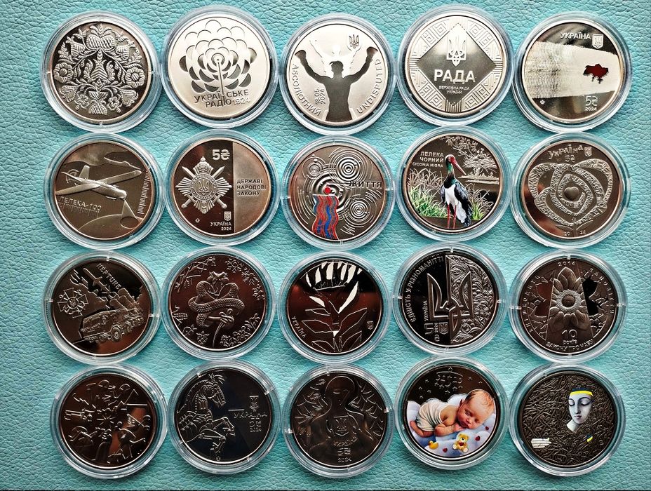 Пам'ятні монети НБУ. Монеты Украйн 2,5,10 гривень