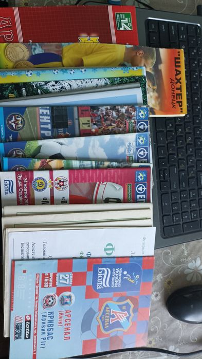 Програмки футбол. Україна та СРСР. ЦСКА, Шахтар, Металург та ін.