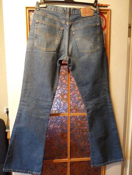 Spodnie Levis 525  33/34