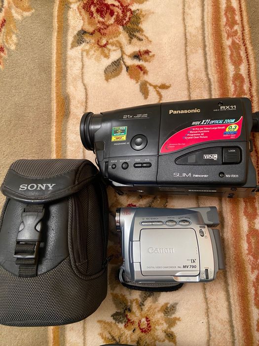 Разное для дома по уценке